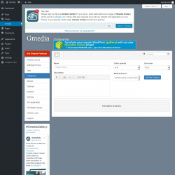 Page screenshot: Gmedia → Categories
