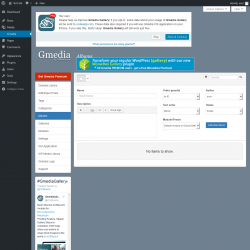 Page screenshot: Gmedia → Albums
