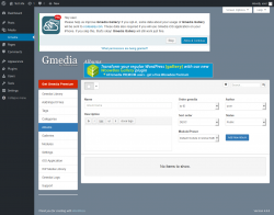 Page screenshot: Gmedia → Albums