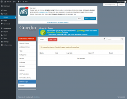 Page screenshot: Gmedia → Gmedia Logs