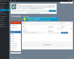 Page screenshot: Gmedia → Categories