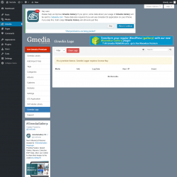 Page screenshot: Gmedia → Gmedia Logs
