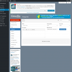 Page screenshot: Gmedia → Categories
