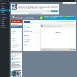 Page screenshot: Gmedia → Add/Import Files