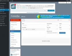 Page screenshot: Gmedia → Albums