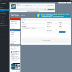 Page screenshot: Gmedia → Albums