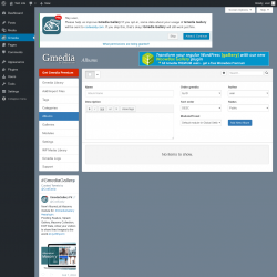 Page screenshot: Gmedia → Albums