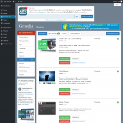 Page screenshot: Gmedia → Modules