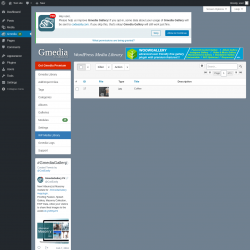 Page screenshot: Gmedia → WP Media Library