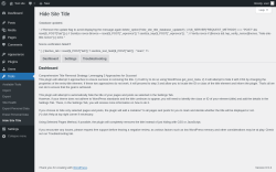 Page screenshot: Tools → Hide Site Title