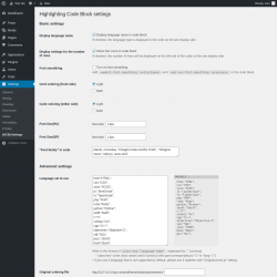 Page screenshot: Settings &rarr; [HCB] Settings