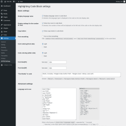 Page screenshot: Settings &rarr; [HCB] Settings