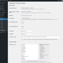 Page screenshot: Settings &rarr; [HCB] Settings