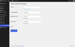 Page screenshot: Hsoub CAPTCHA