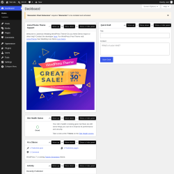 Page screenshot: Dashboard &lsaquo; Test site &mdash; WordPress