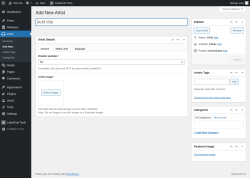 Page screenshot: Artist → Add New