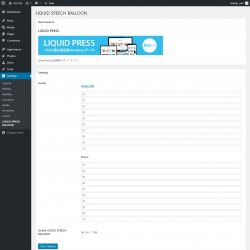 Page screenshot: Settings  &rarr; LIQUID SPEECH BALLOON