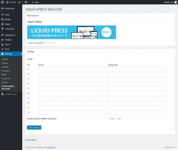 Page screenshot: Settings  &rarr; LIQUID SPEECH BALLOON