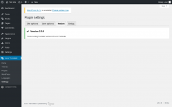 Page screenshot: Loco Translate &rarr; Settings &rarr; 
            Version 
        
