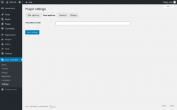 Page screenshot: Loco Translate &rarr; Settings &rarr; 
            User options 
        