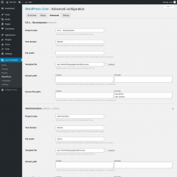 Page screenshot: Loco Translate &rarr; WordPress &rarr; 
            Advanced 
        