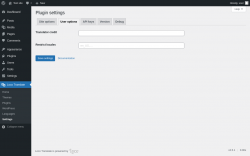 Page screenshot: Loco Translate &rarr; Settings &rarr; 
            User options 
        