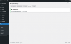 Page screenshot: Loco Translate &rarr; Settings &rarr; 
            Version 
        