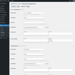 Page screenshot: Loco Translate &rarr; WordPress &rarr; 
            Advanced 
        