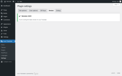 Page screenshot: Loco Translate &rarr; Settings &rarr; 
            Version 
        