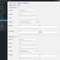 Page screenshot: Loco Translate &rarr; WordPress &rarr; 
            Advanced 
        