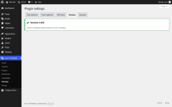 Page screenshot: Loco Translate &rarr; Settings &rarr; 
            Version 
        