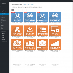 Page screenshot: MangBoard &rarr; STORE