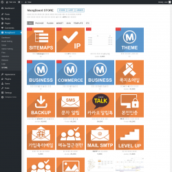 Page screenshot: MangBoard &rarr; STORE