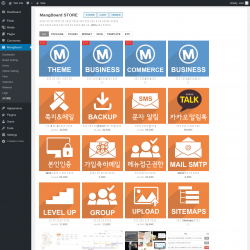Page screenshot: MangBoard &rarr; STORE