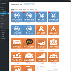 Page screenshot: MangBoard &rarr; STORE