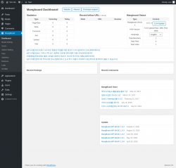 Page screenshot: MangBoard