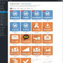 Page screenshot: MangBoard &rarr; STORE