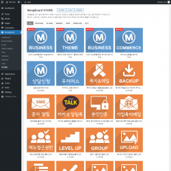 Page screenshot: MangBoard &rarr; STORE