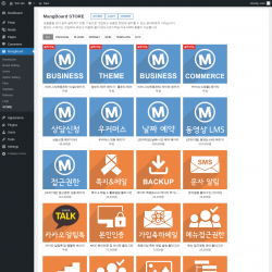 Page screenshot: MangBoard &rarr; STORE