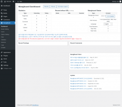 Page screenshot: MangBoard