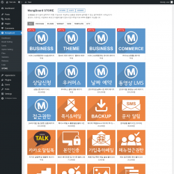 Page screenshot: MangBoard &rarr; STORE