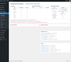 Page screenshot: MangBoard