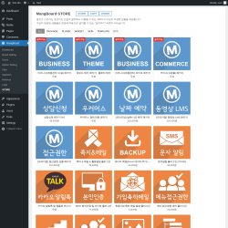 Page screenshot: MangBoard &rarr; STORE