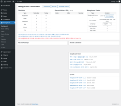 Page screenshot: MangBoard