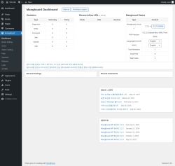 Page screenshot: MangBoard