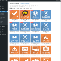 Page screenshot: MangBoard &rarr; STORE