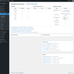 Page screenshot: MangBoard