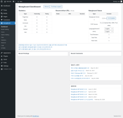 Page screenshot: MangBoard