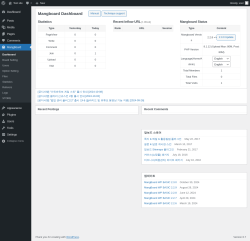 Page screenshot: MangBoard