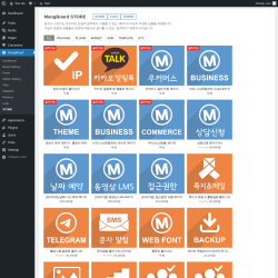 Page screenshot: MangBoard &rarr; STORE